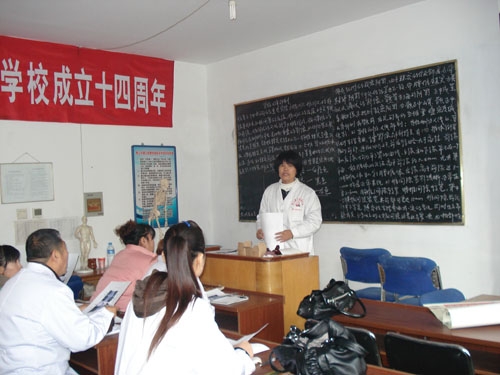 唐山哪里能學正骨技術？學校怎么樣？