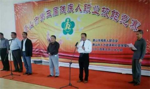 唐山市建立按摩職業技能培訓學校怎么樣？
