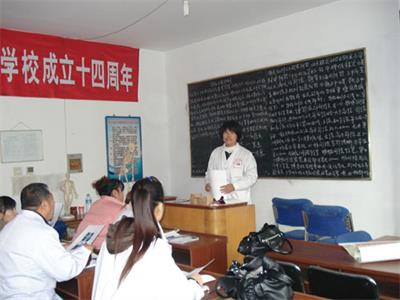 學習按摩推薦去哪所學校？   