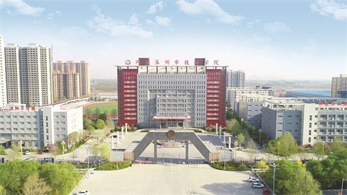 涿州技師學院可以學習3D打印技術嗎？   