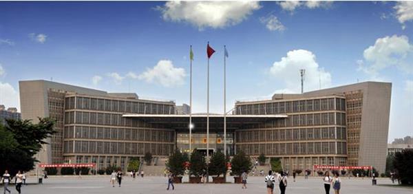 西安工業大學有繼續教育嗎？怎么樣？