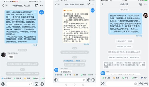 圖片 10