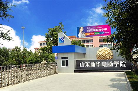 UI設計都需要學什么？   