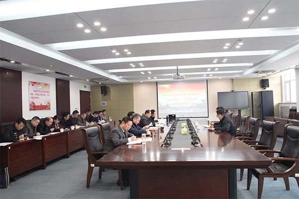 “不忘初心、牢記使命”主題教育總結大會現場
