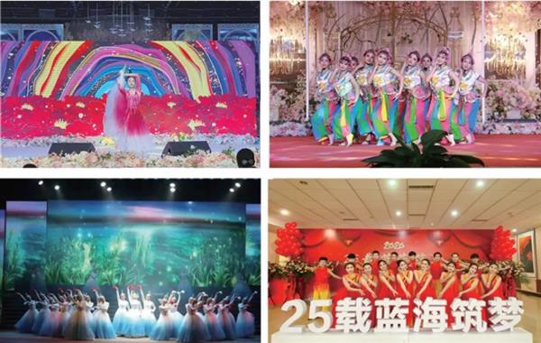 東營市東營區職業中專（山東藍海職業學校）有哪些招生要求？