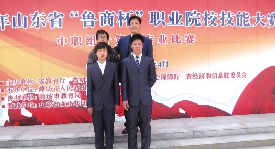 山東德州汽車摩托車專修學院開設哪些課程？招生有條件嗎？