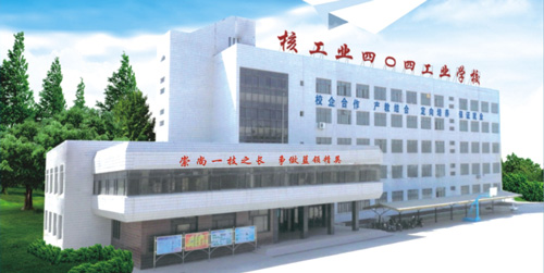 秦皇島哪里適合學汽車運用與維修？