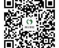創元教育靠譜嗎？