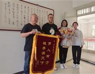 豐潤職教中心：大愛豐潤職教，培養雷鋒少年——馬梓碩同學拾金不昧，為校爭光